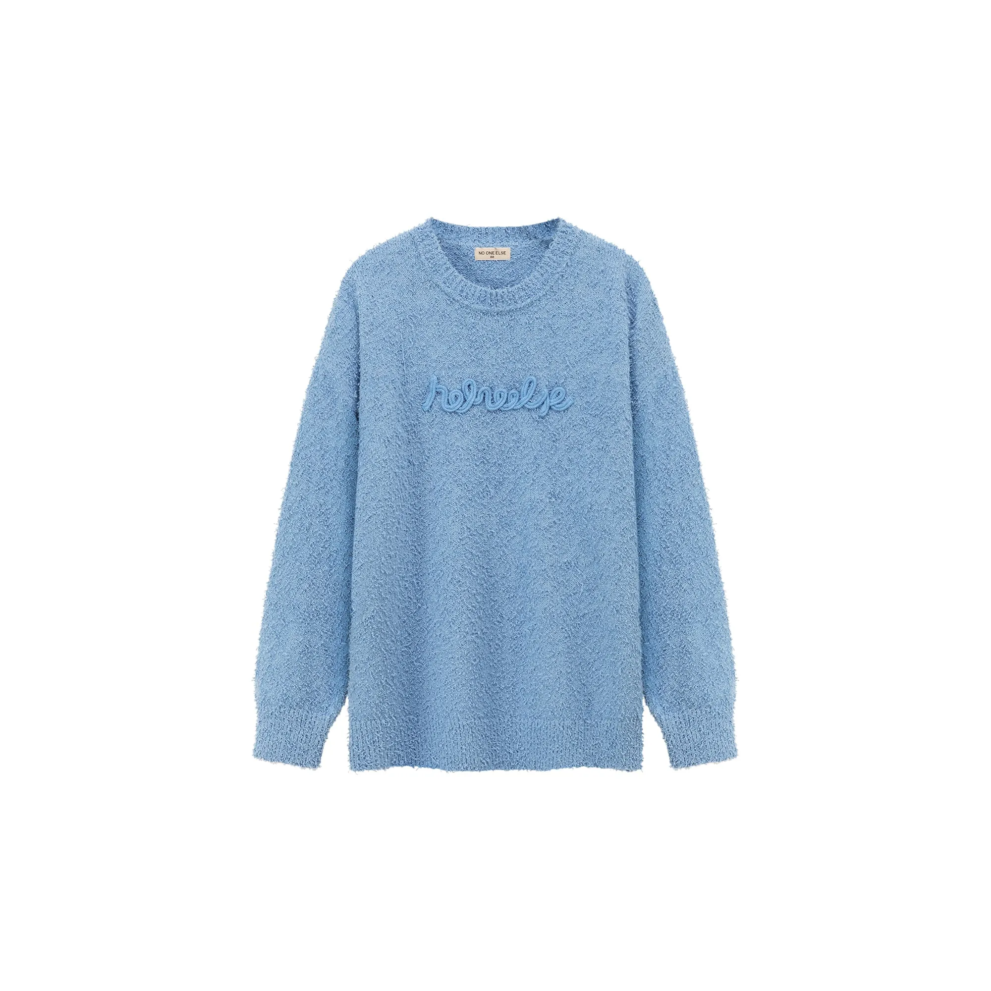 Logo Loose Fit Knit Sweater