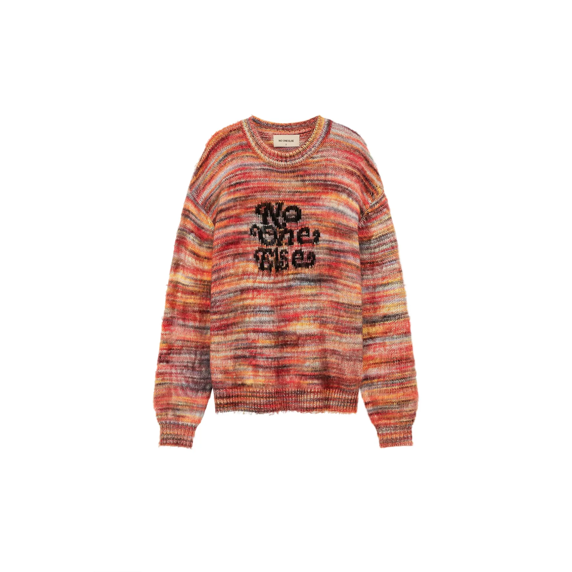 Logo Rainbow Loose Knit Sweater